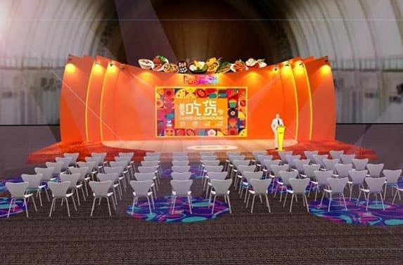 展馆演艺